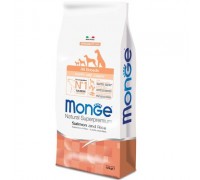 Monge Superpremium All Breeds Puppy & Junior Salmone e Riso per cane da 12 kg 